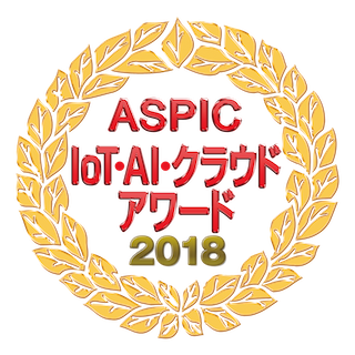 logo-aspic.png